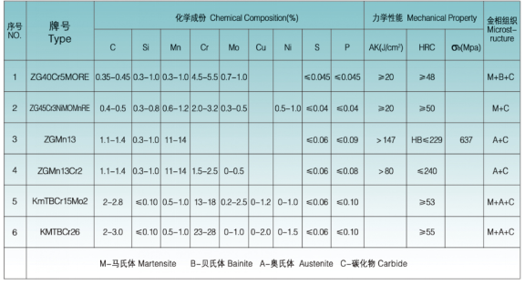 圖片2.png